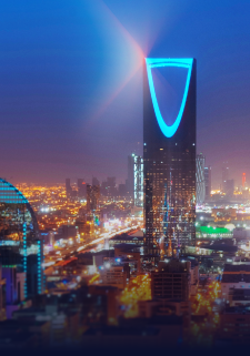 الرياض